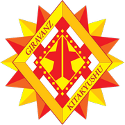 特格瓦嘉洛宫崎